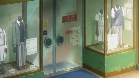 ancb000553