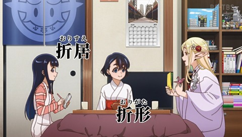 ANCB001078