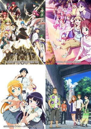 magi2_s