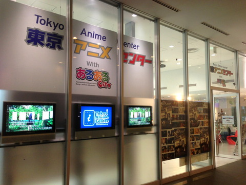 ブリュンヒルデ展 レポート 6