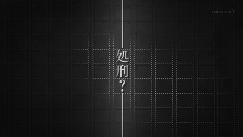 ancb02330