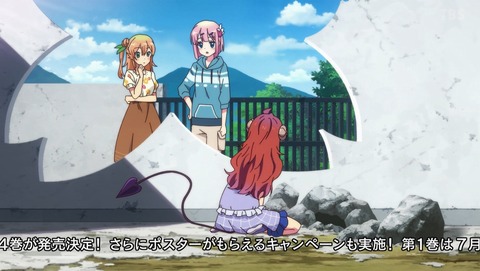 ANCB001846