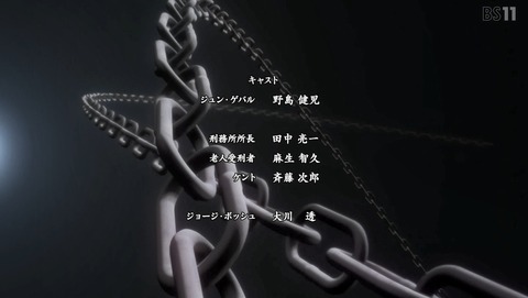 ANCB002736
