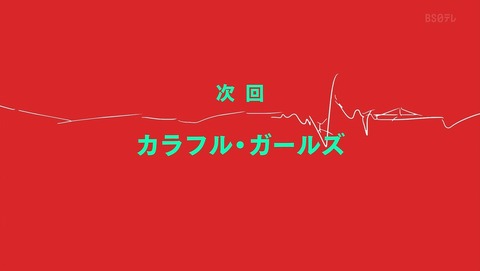 ANCB003551