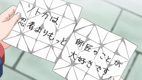 ancb00563
