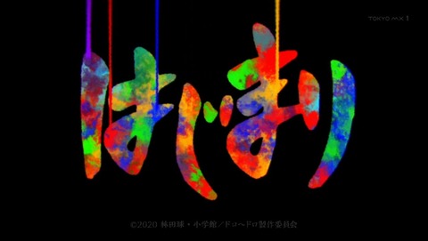 ancb000434