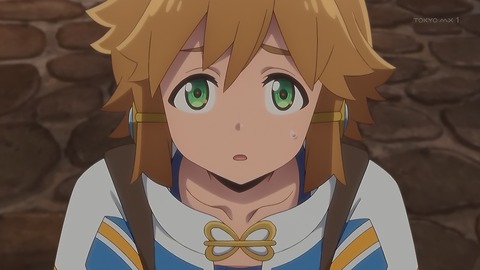 ラスダン 2話 感想 008