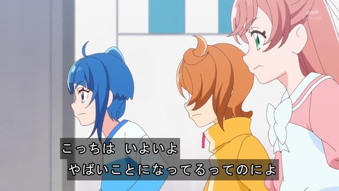 ancb00189