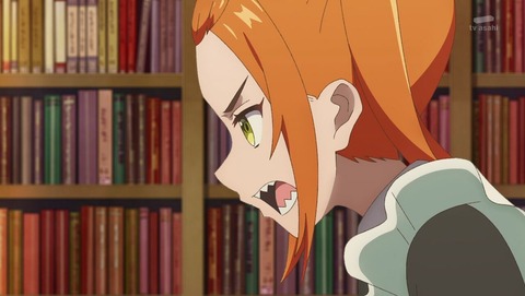 最近雇ったメイドが怪しい 9話 感想 1172
