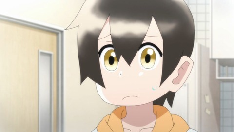 ancb0238