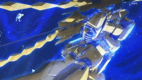 機動戦士ガンダムNT ナラティブ 2話 感想 籠の中の不死鳥(フェネクス) 61