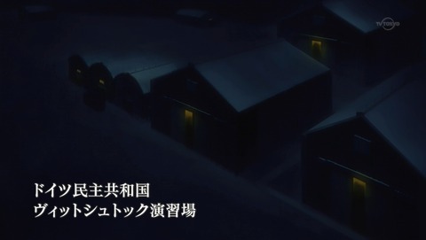ANCB000737
