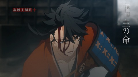 活撃 刀剣乱舞 第3話 感想 歴史を守ることが刀剣男士の使命 あにこ便 活撃 刀剣乱舞 第3話 感想 歴史を守ることが刀剣男士の使命 あにこ便
