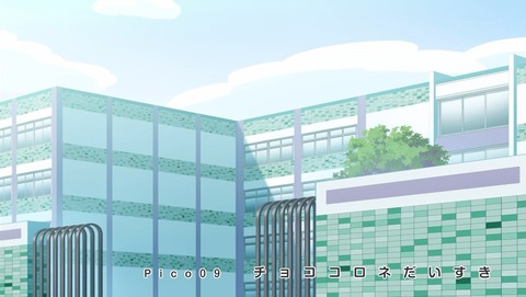 ancb003553