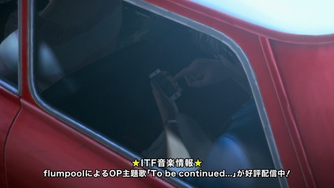 ANCB002784