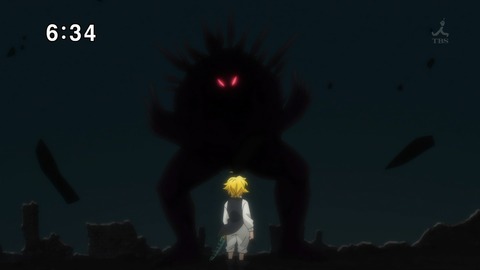 七つの大罪 戒めの復活 第24話 感想 失った数だけ得るものもある 最終回 あにこ便 七つの大罪 戒めの復活 第24話 感想 失った数だけ得るものもある 最終回 あにこ便