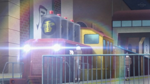 ancb01612