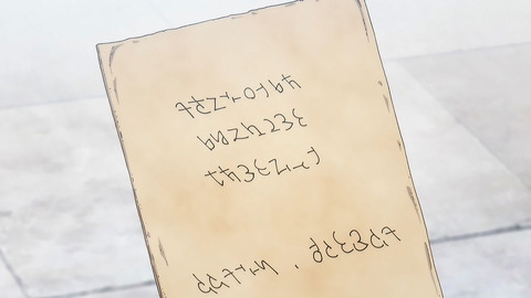 ancb00199