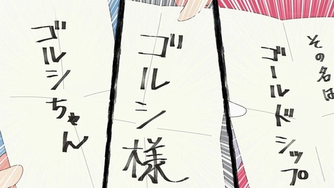 ANCB000303