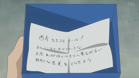 ancb00457