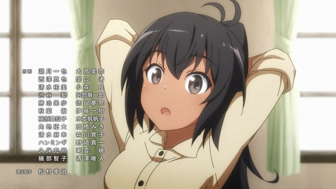 ANCB002973