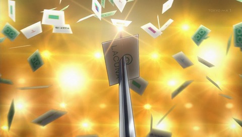 ancb000146