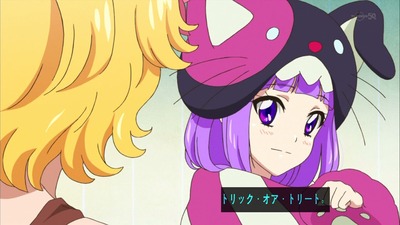 アイカツ 106話 感想 1086