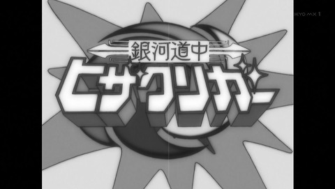 ancb00214