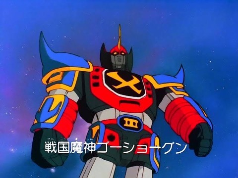 スーパーロボット大戦 スパロボ 04
