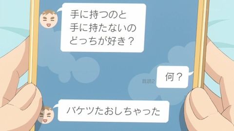 ancb01399