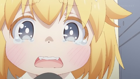 社畜さんは幼女幽霊に癒されたい。 1話 感想 043