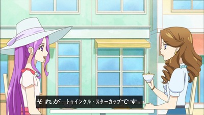 アイカツ 93話 321