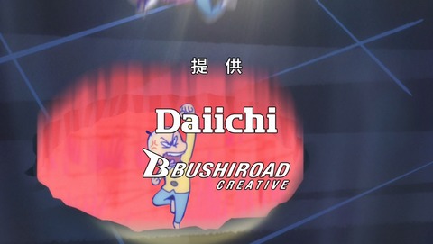 おそ松さん 4期 7話 感想 物語だじょ 75