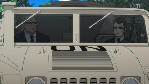 ANCB001781