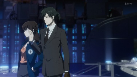 PSYCHO-PASS 3期 2話 感想 09