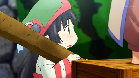 ancb00155