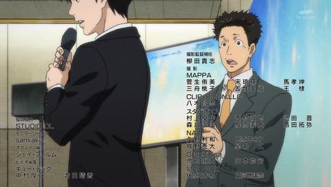ancb03436