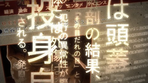 ANCB001694
