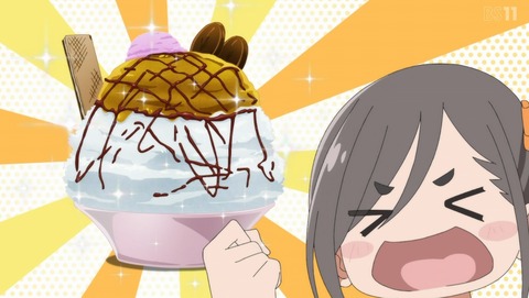 mono 11話 感想 山梨かき氷マップ完全制覇 35