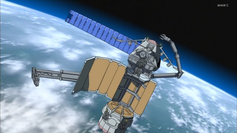 ancb02213