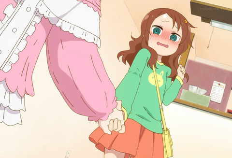 ancb00537_stitch