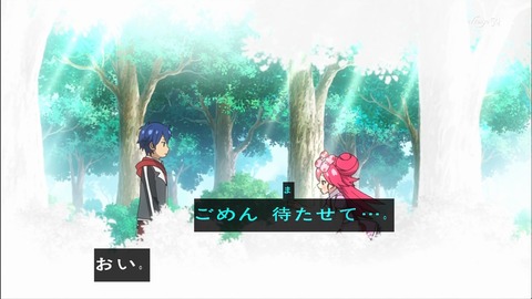 レディジュエルペット 15話 532