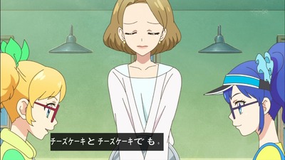 アイカツ 93話 感想 738