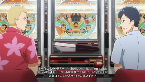ancb001391