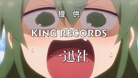 ANCB000461