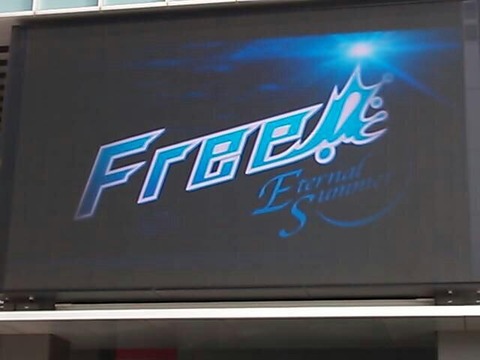 Free! Eternal Summer 2期