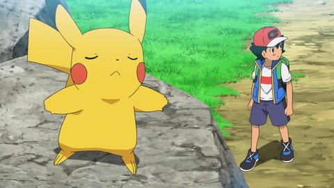 ポケットモンスター 最終回 2774
