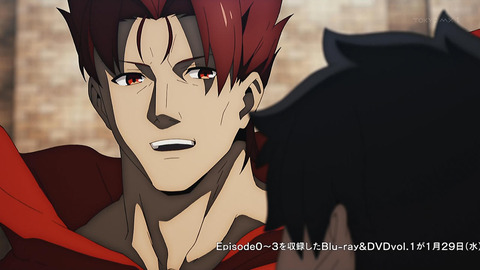 Fate/GrandOrder 7話 感想 026