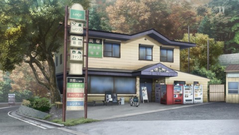 ANCB000643