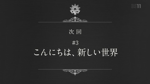 ANCB003298
